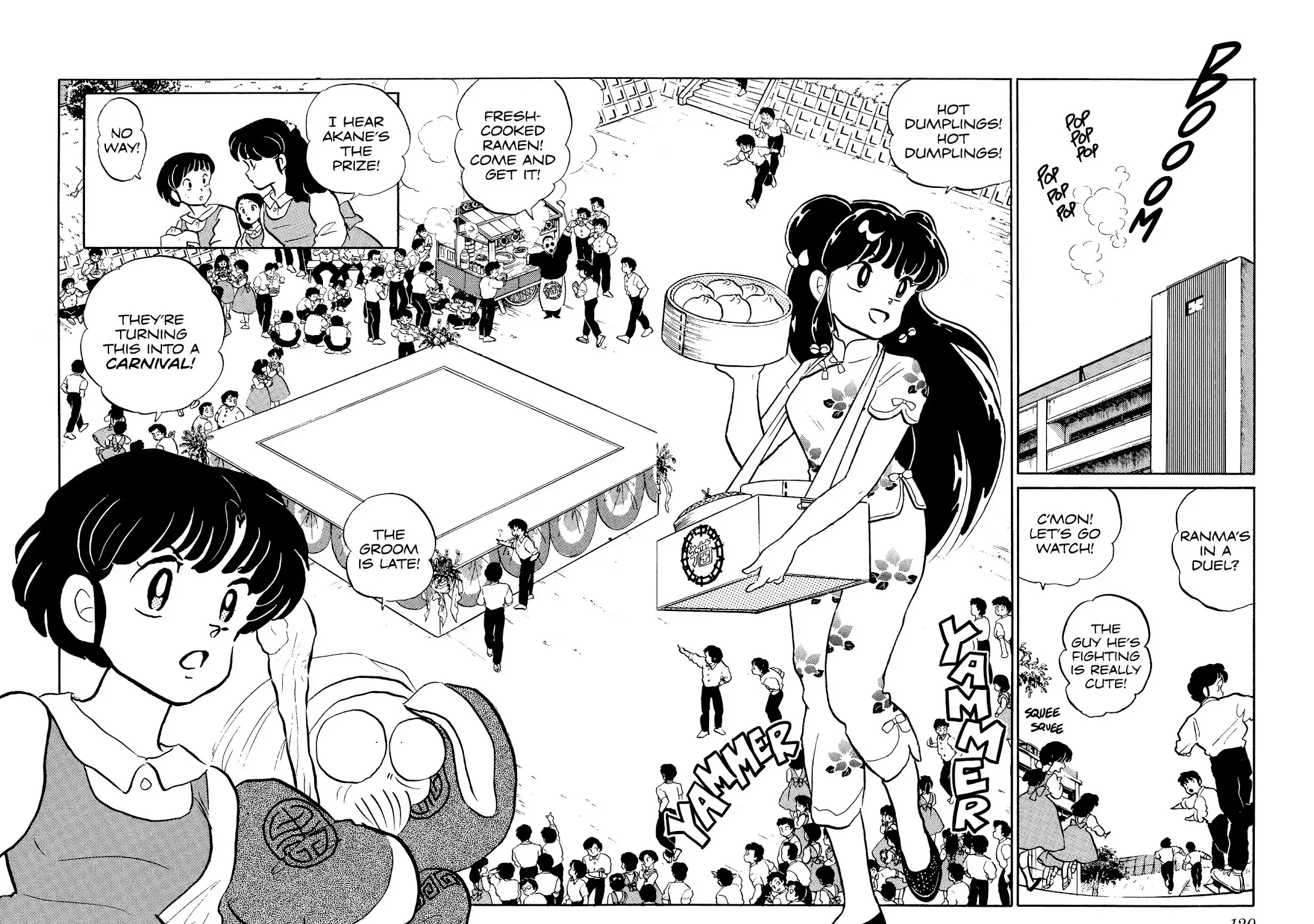 Ranma 1/2 - Page 2