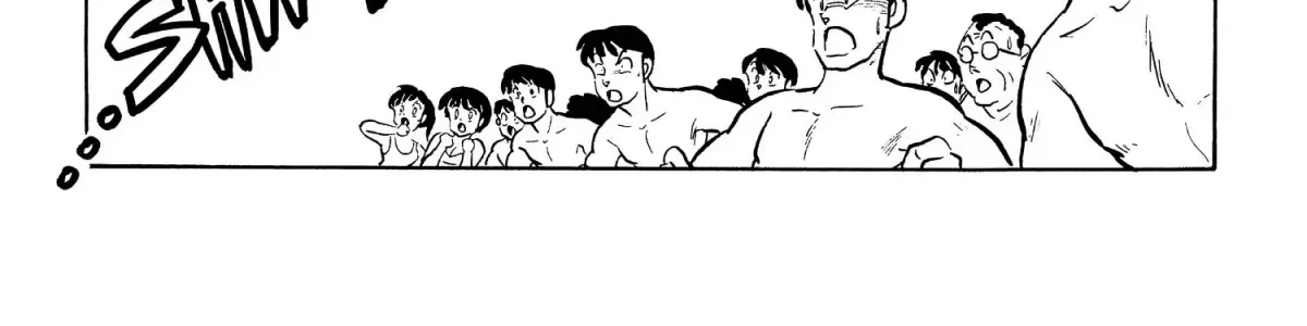 Ranma 1/2 - Page 19