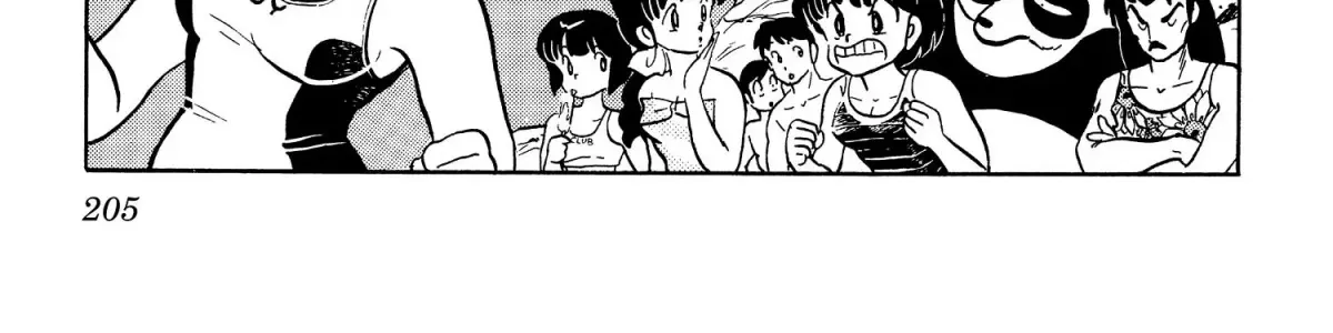 Ranma 1/2 - Page 13