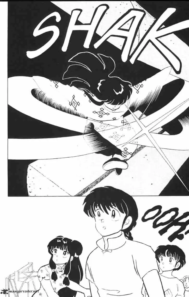 Ranma 1/2 - Page 110