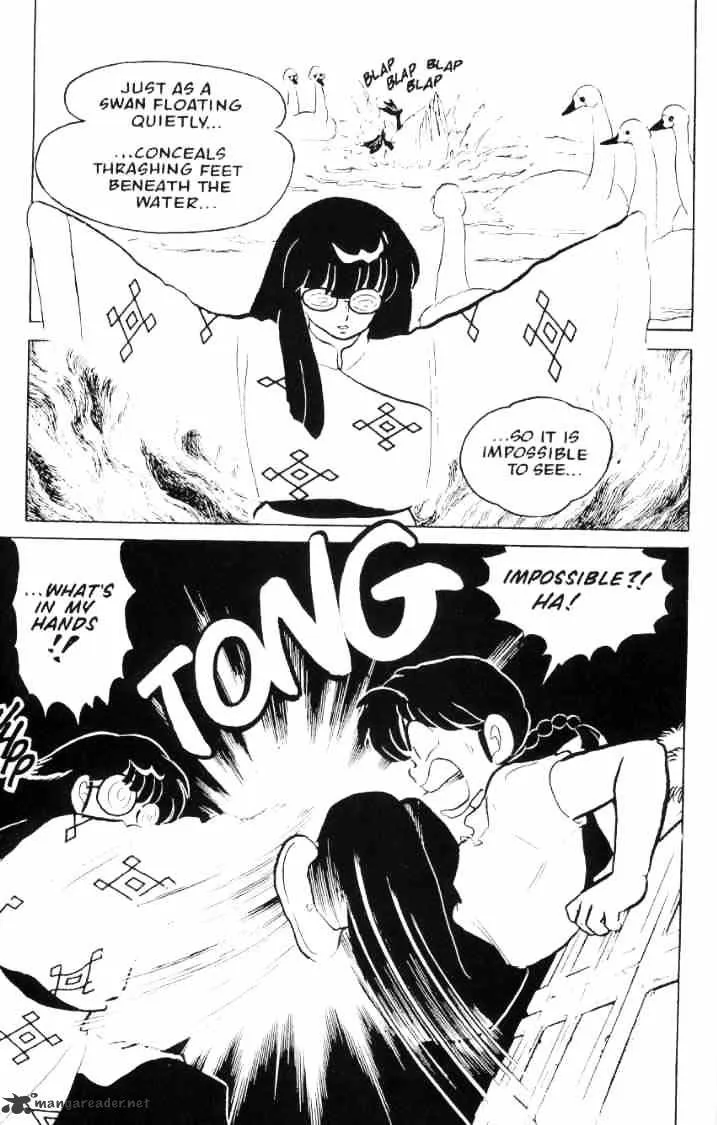 Ranma 1/2 - Page 117