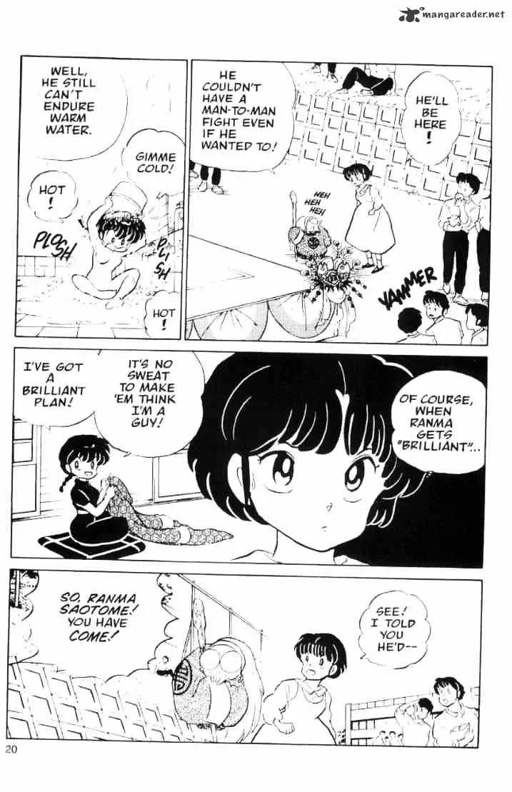 Ranma 1/2 - Page 125