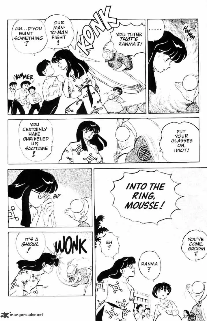 Ranma 1/2 - Page 126