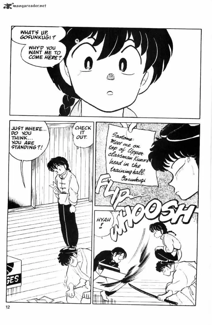 Ranma 1/2 - Page 13