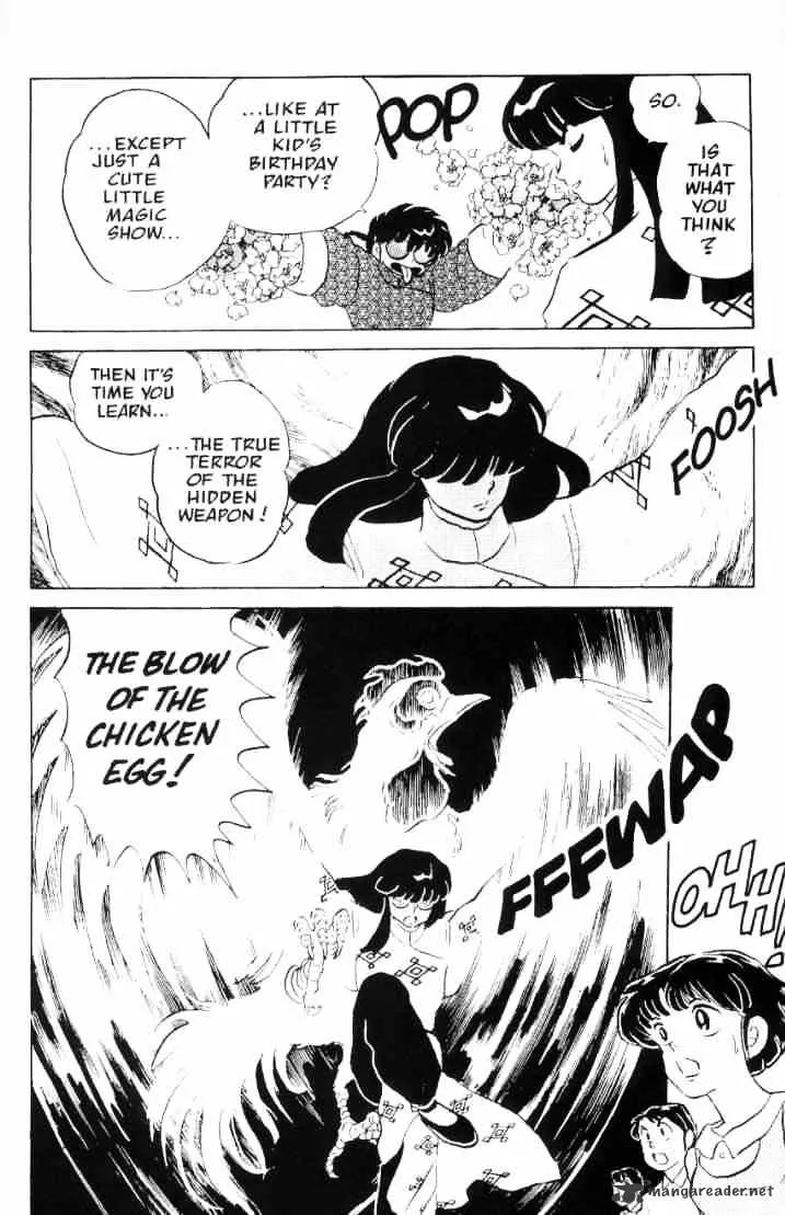 Ranma 1/2 - Page 130