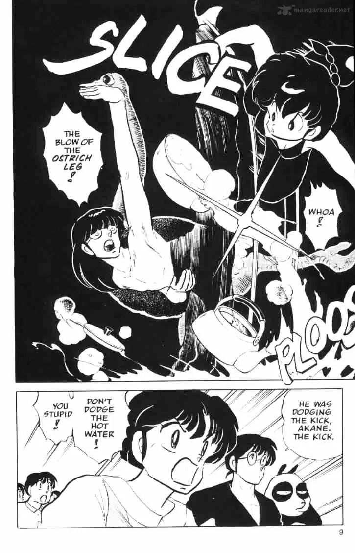 Ranma 1/2 - Page 149