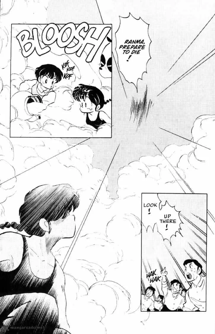 Ranma 1/2 - Page 152