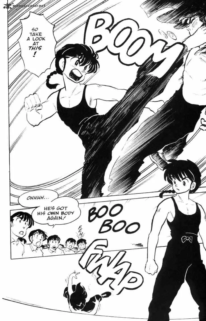 Ranma 1/2 - Page 155