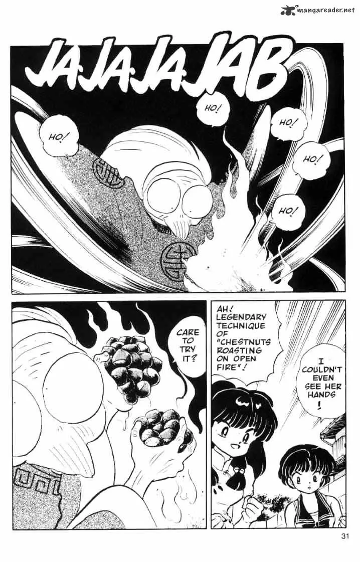 Ranma 1/2 - Page 171