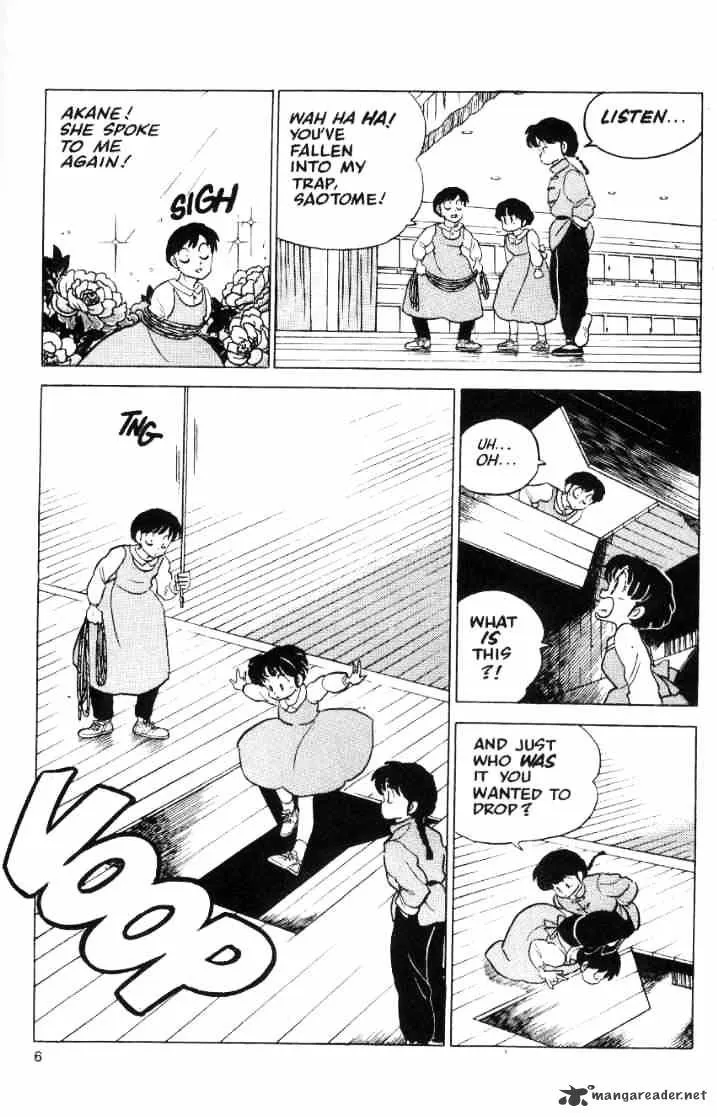 Ranma 1/2 - Page 41