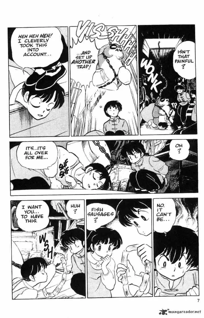 Ranma 1/2 - Page 42