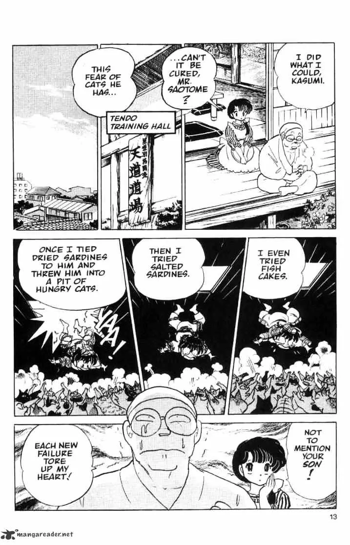 Ranma 1/2 - Page 48