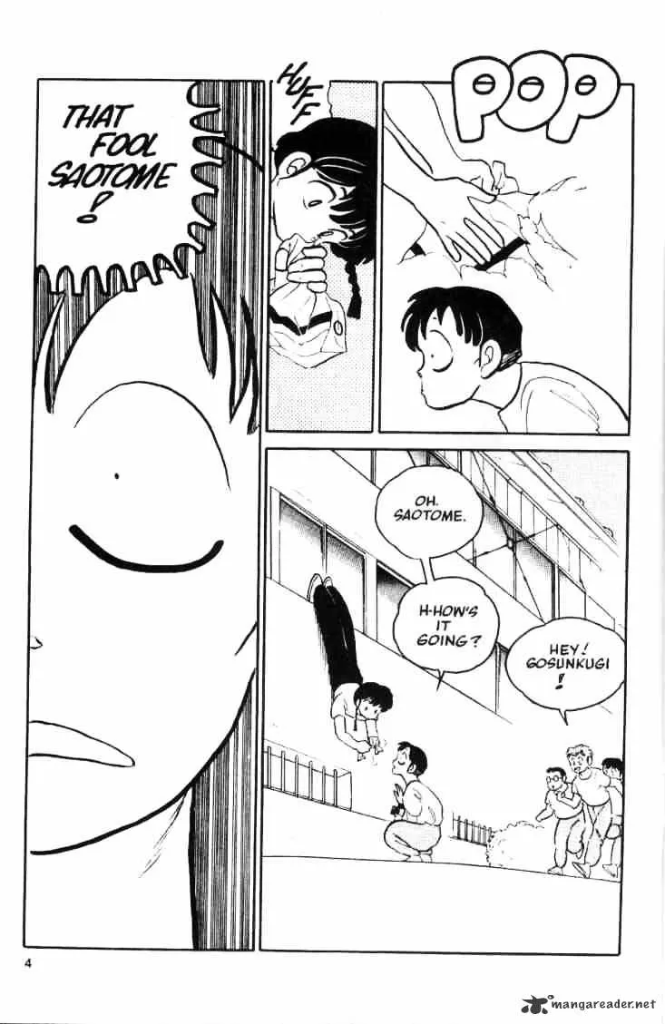 Ranma 1/2 - Page 5