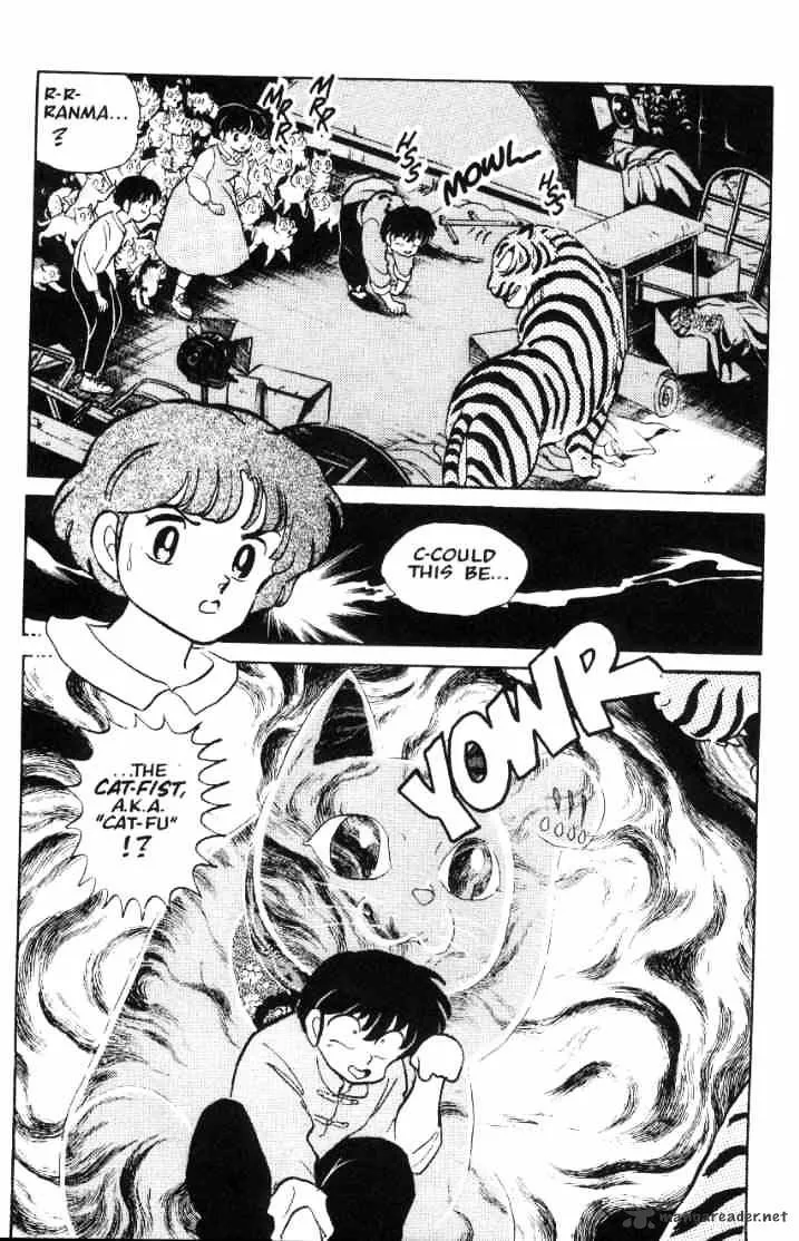 Ranma 1/2 - Page 53