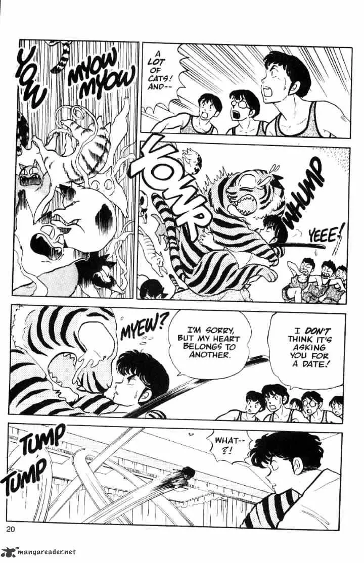 Ranma 1/2 - Page 55