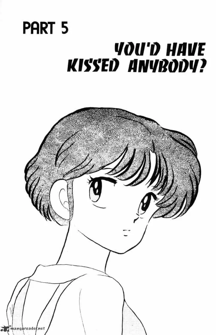 Ranma 1/2 - Page 71