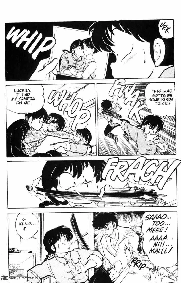 Ranma 1/2 - Page 75