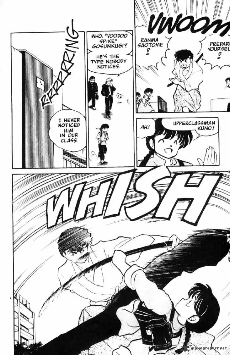 Ranma 1/2 - Page 8