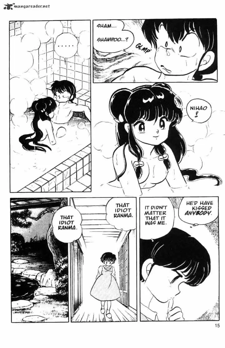 Ranma 1/2 - Page 85