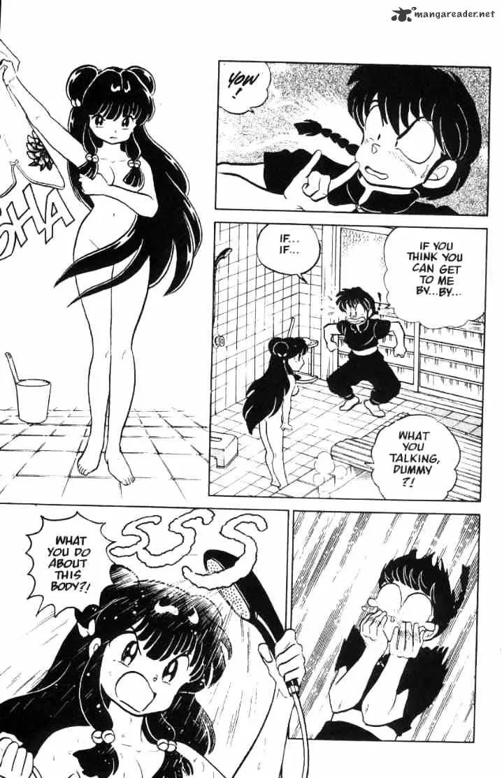 Ranma 1/2 - Page 96