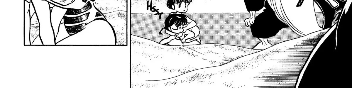 Ranma 1/2 - Page 27