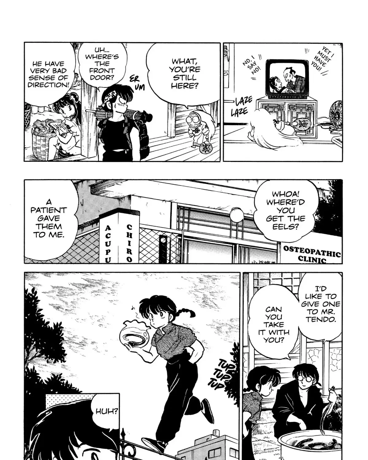 Ranma 1/2 - Page 12