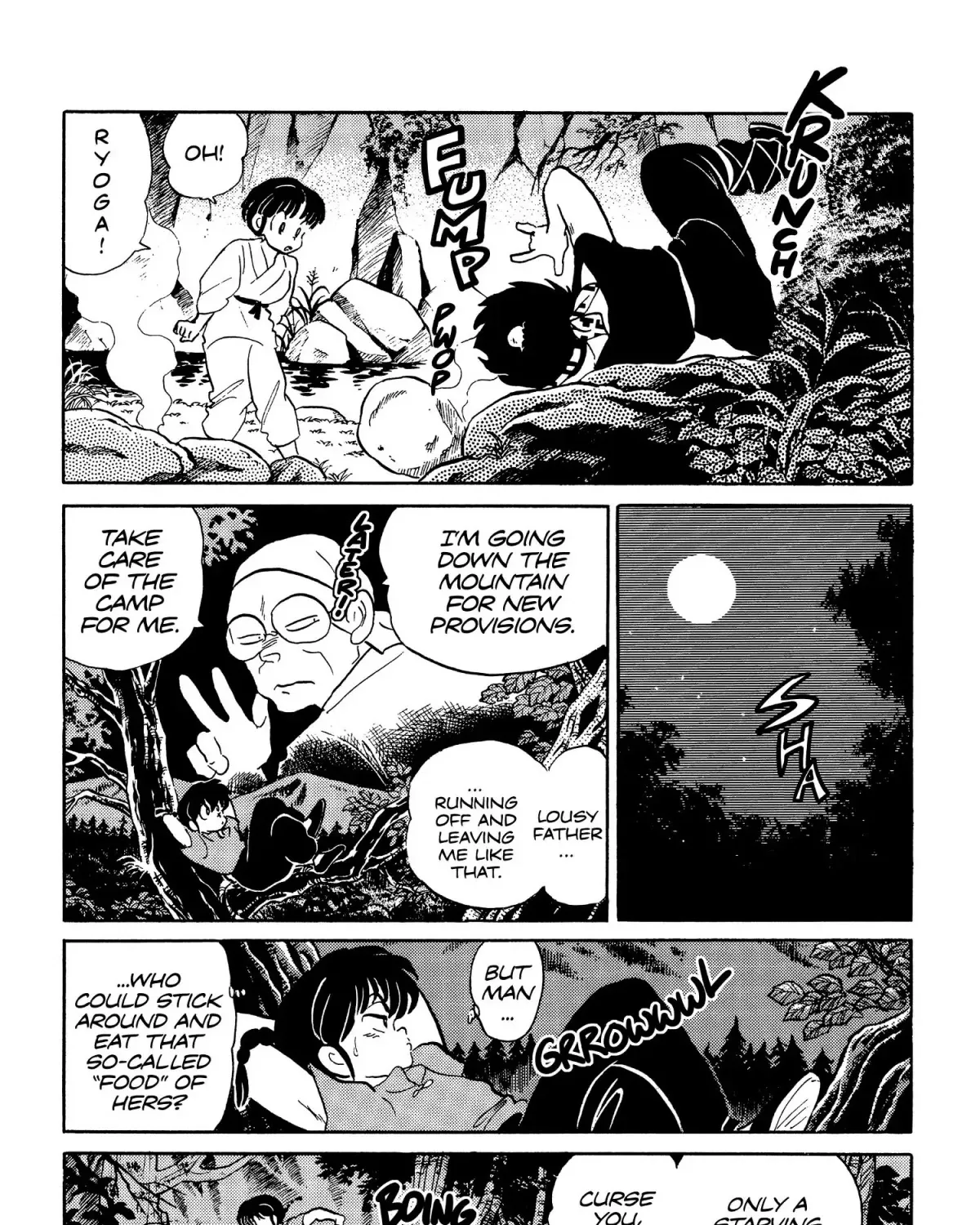 Ranma 1/2 - Page 20