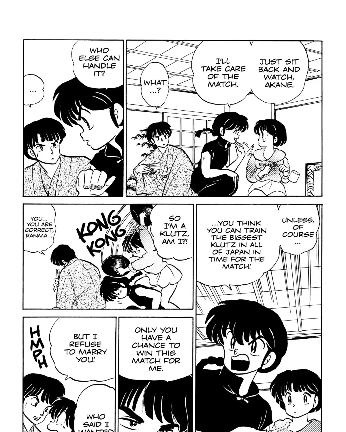 Ranma 1/2 - Page 12