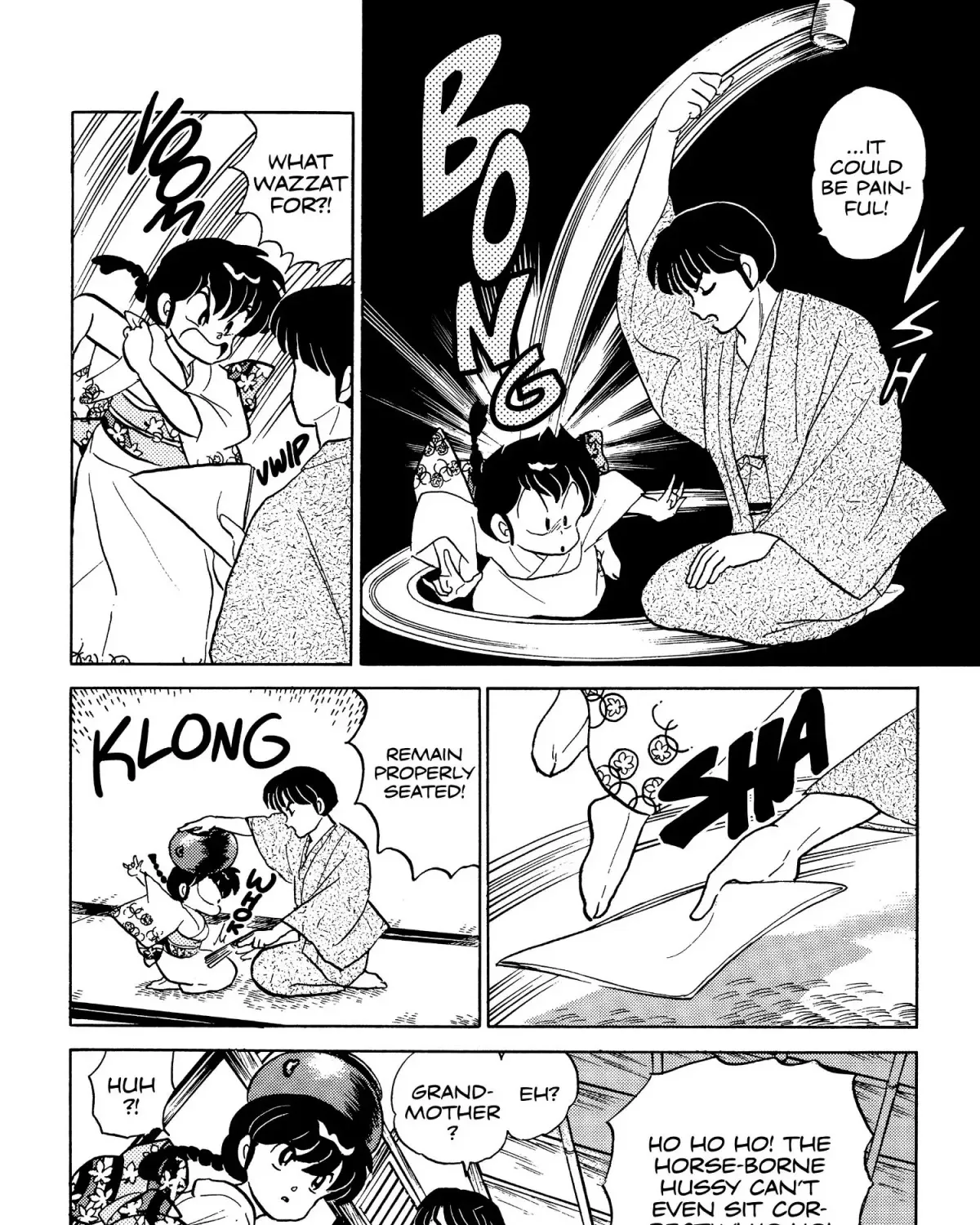 Ranma 1/2 - Page 18