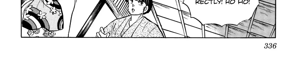 Ranma 1/2 - Page 19