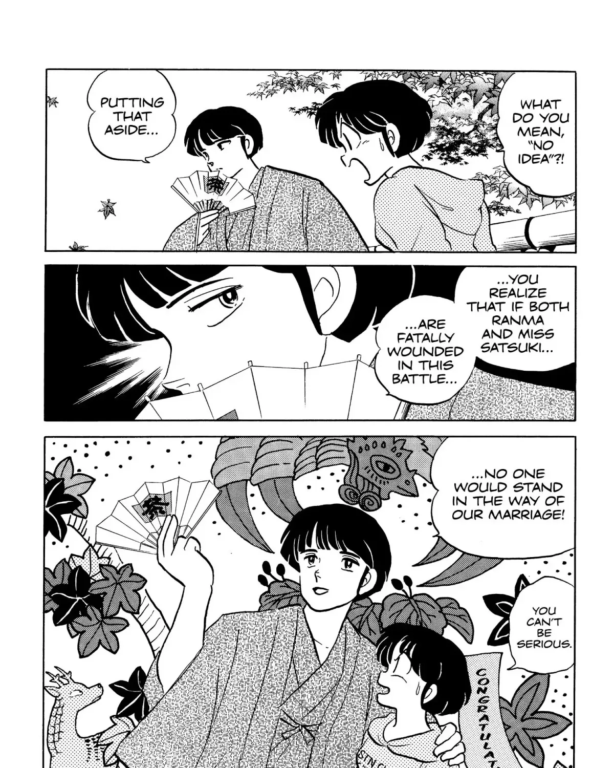 Ranma 1/2 - Page 14