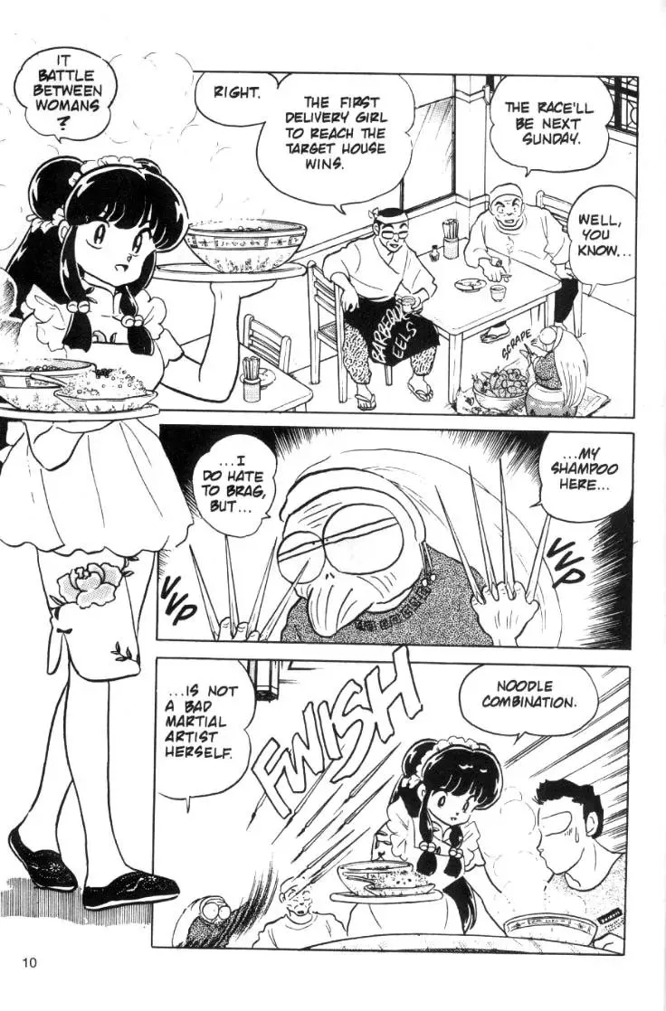 Ranma 1/2 - Page 11