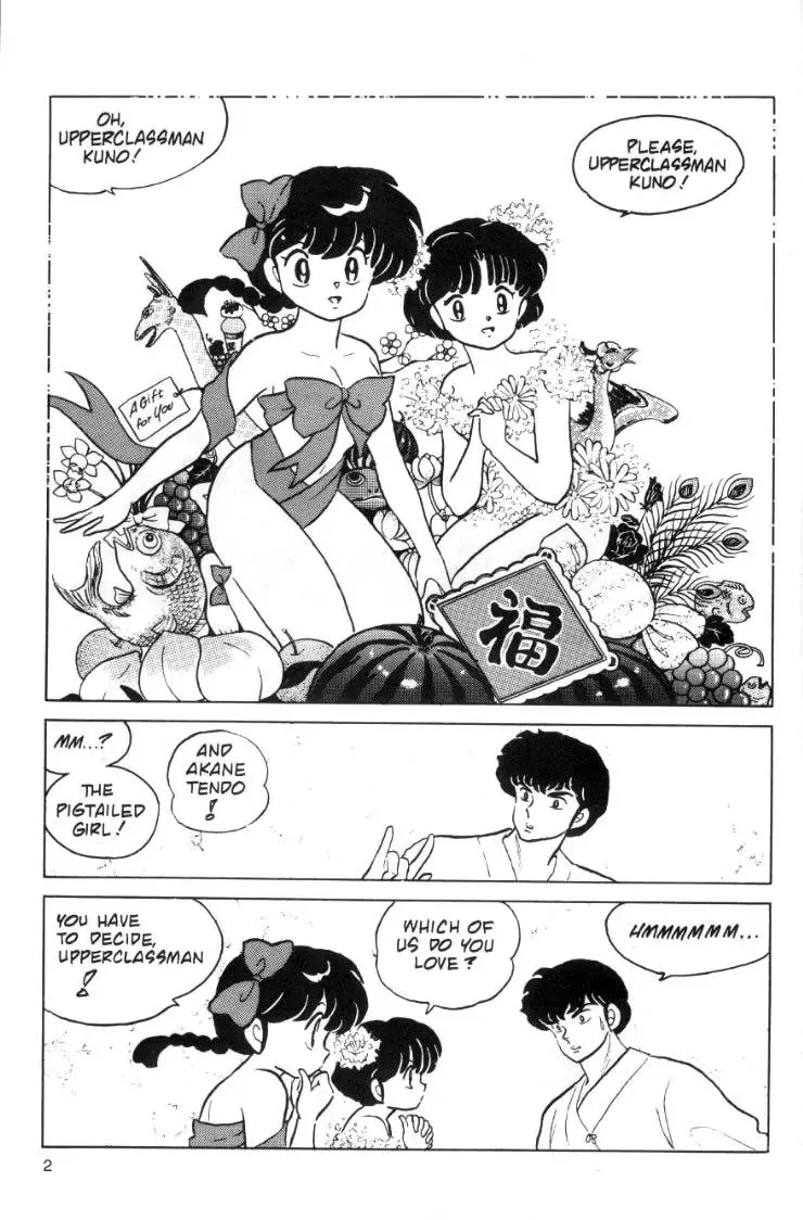 Ranma 1/2 - Page 3