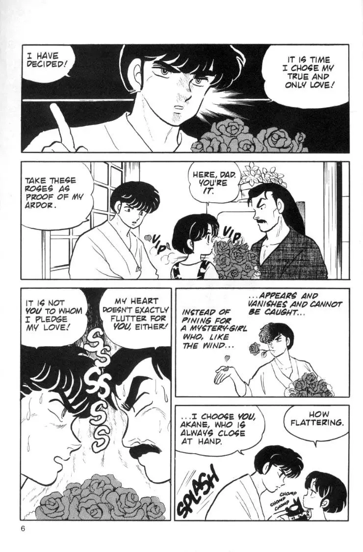 Ranma 1/2 - Page 7