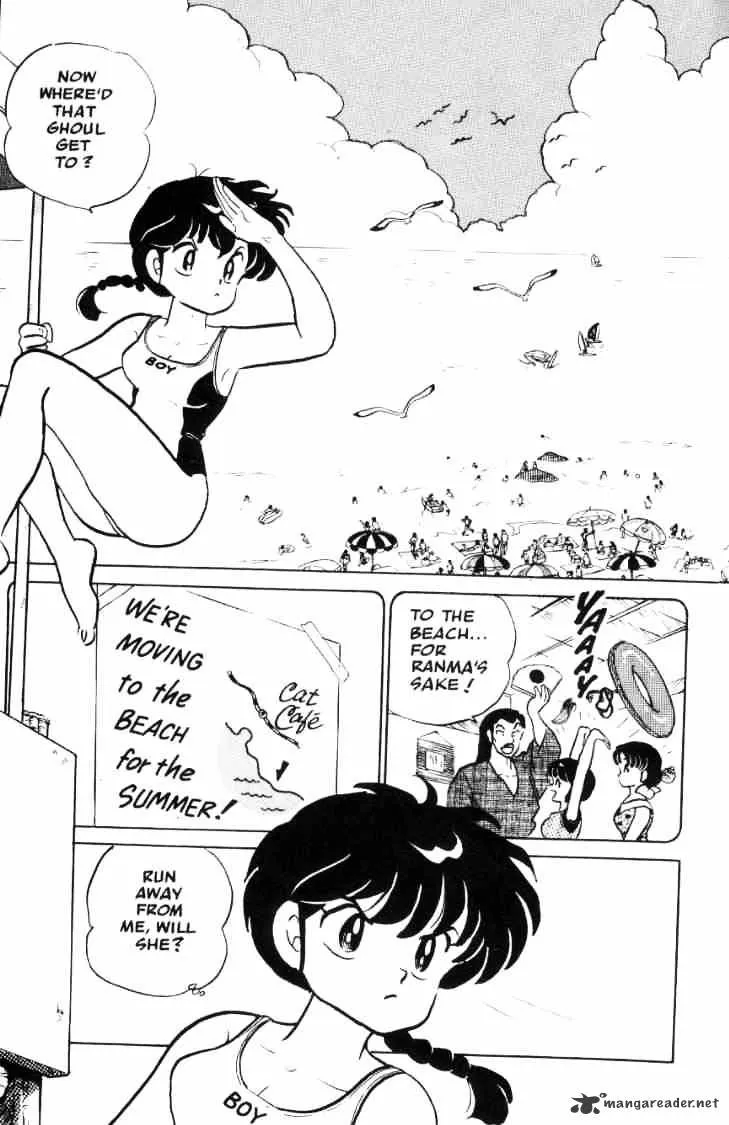 Ranma 1/2 - Page 1