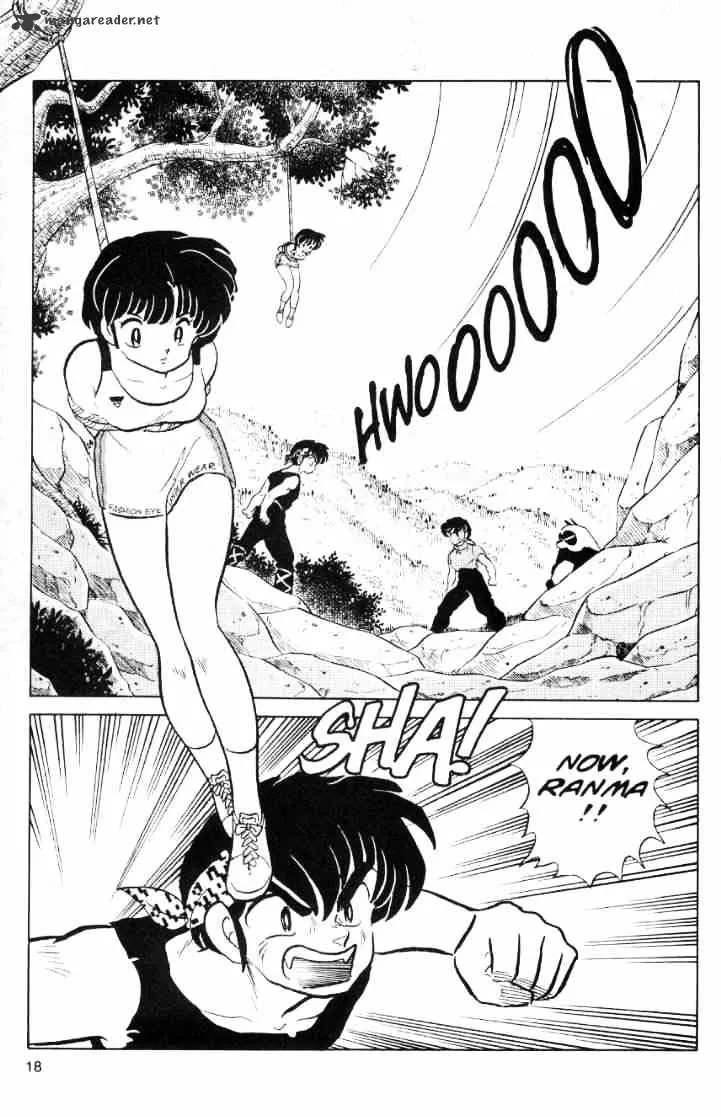 Ranma 1/2 - Page 106