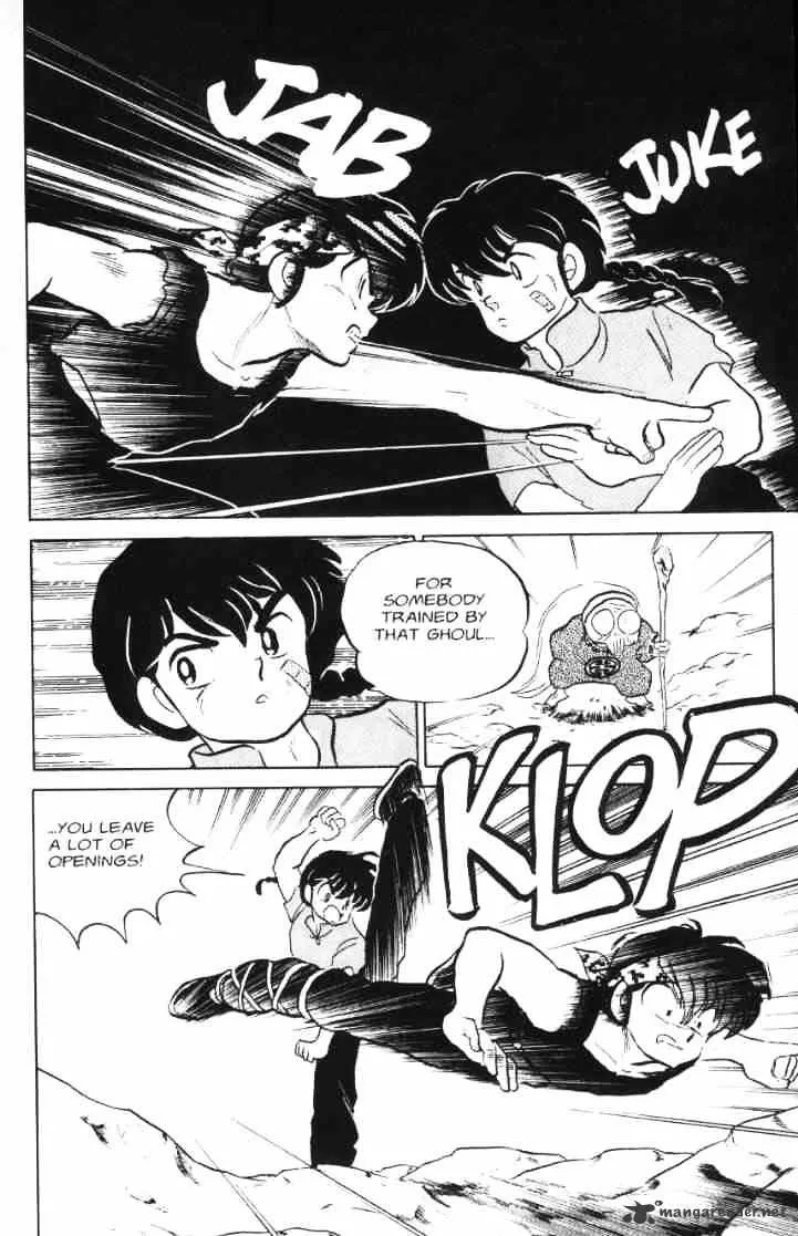 Ranma 1/2 - Page 107