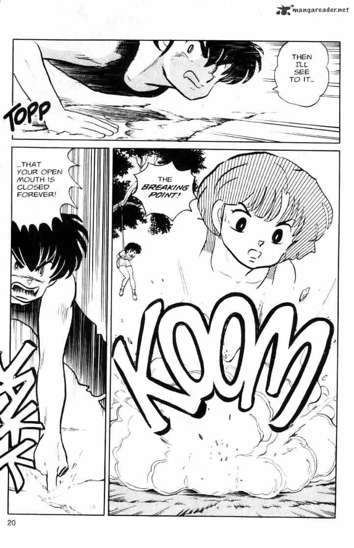 Ranma 1/2 - Page 108