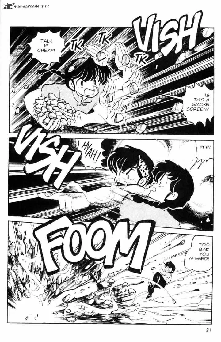 Ranma 1/2 - Page 109