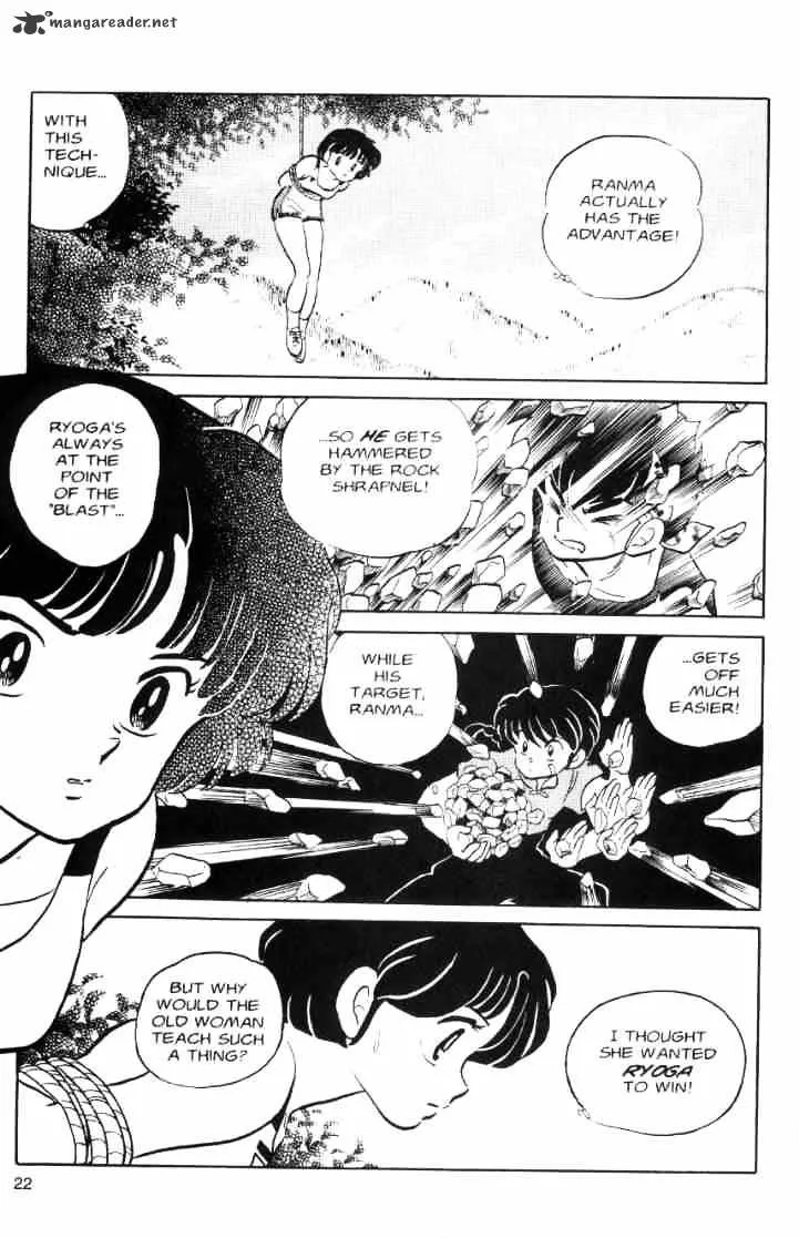 Ranma 1/2 - Page 110