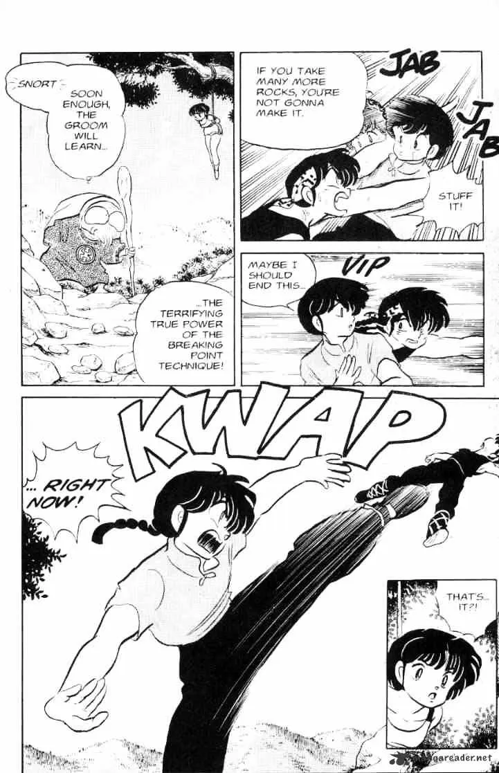 Ranma 1/2 - Page 111