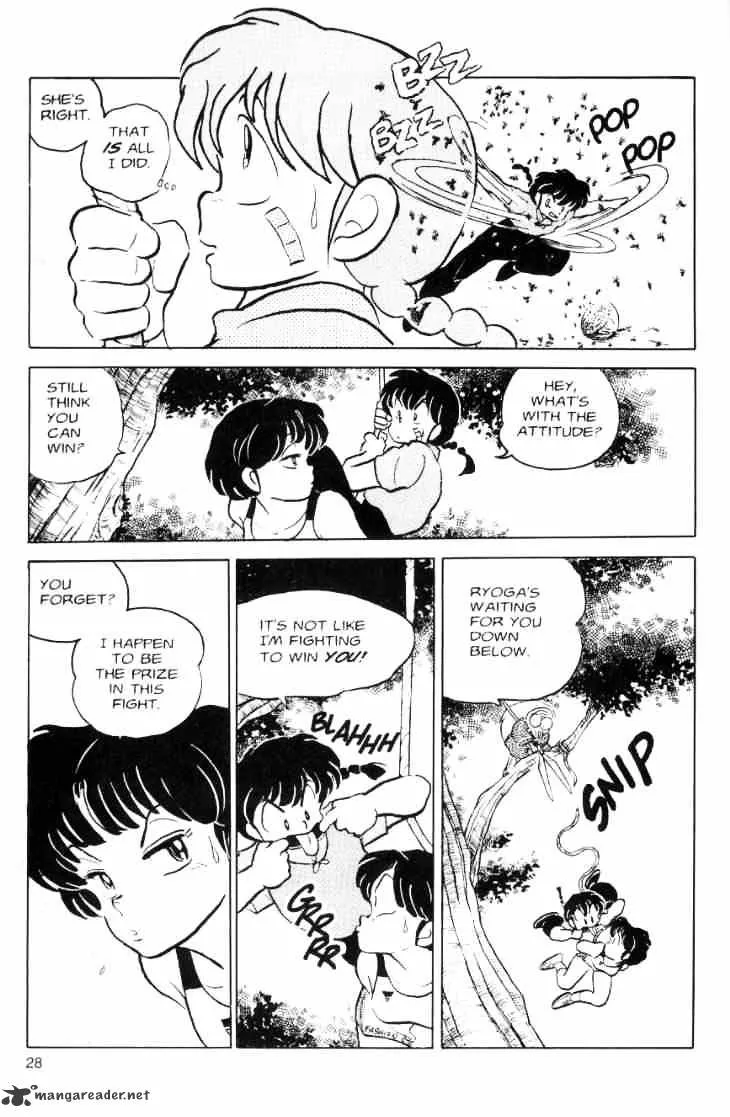 Ranma 1/2 - Page 116