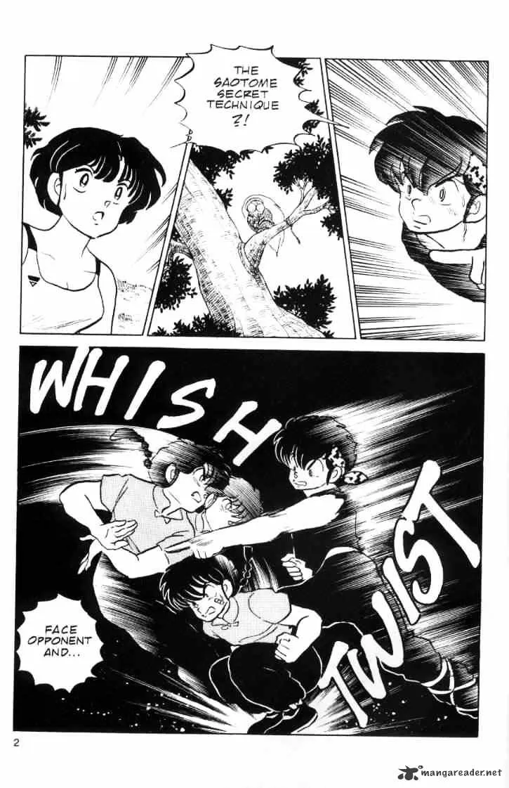 Ranma 1/2 - Page 125