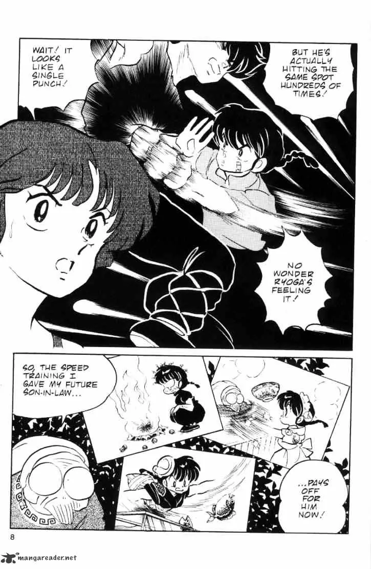 Ranma 1/2 - Page 131