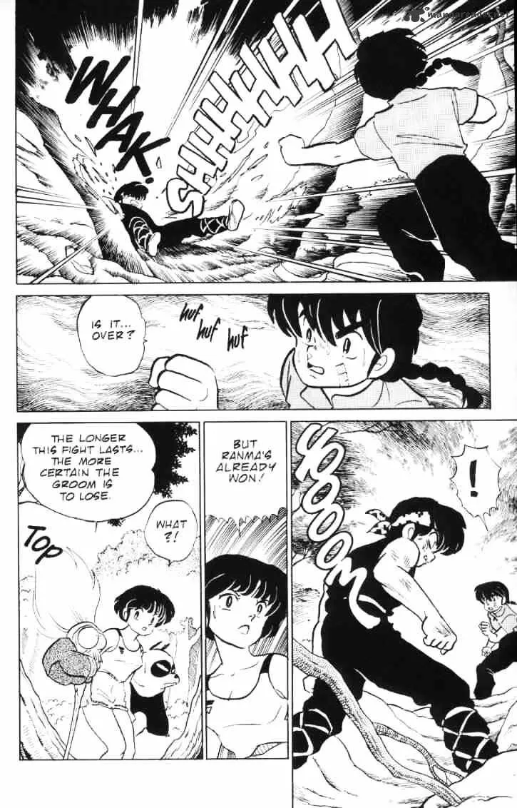 Ranma 1/2 - Page 132