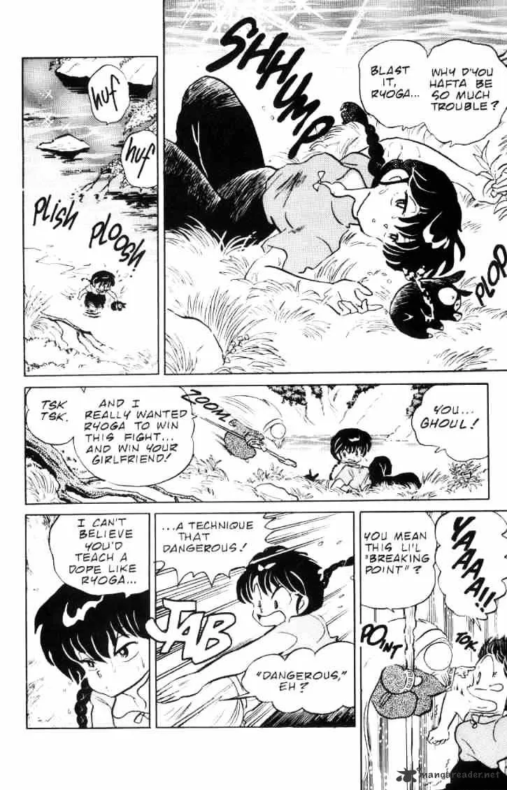 Ranma 1/2 - Page 138