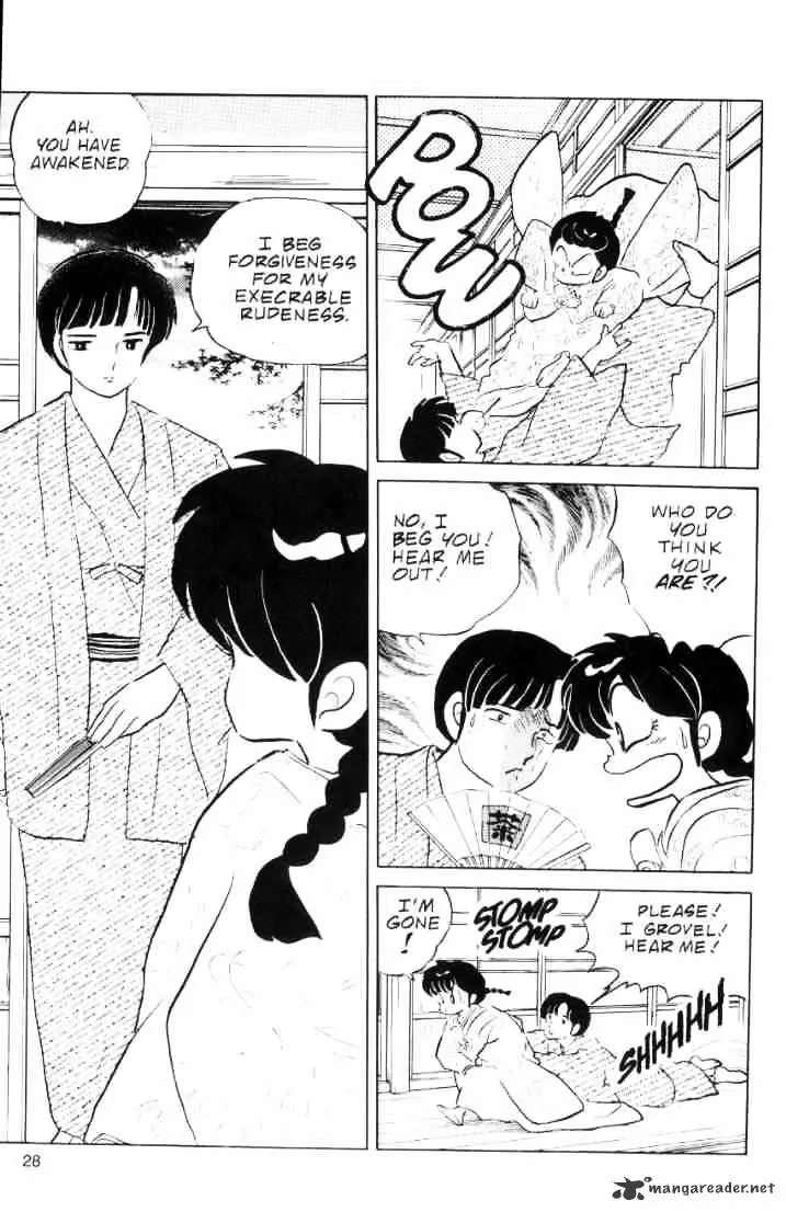 Ranma 1/2 - Page 151