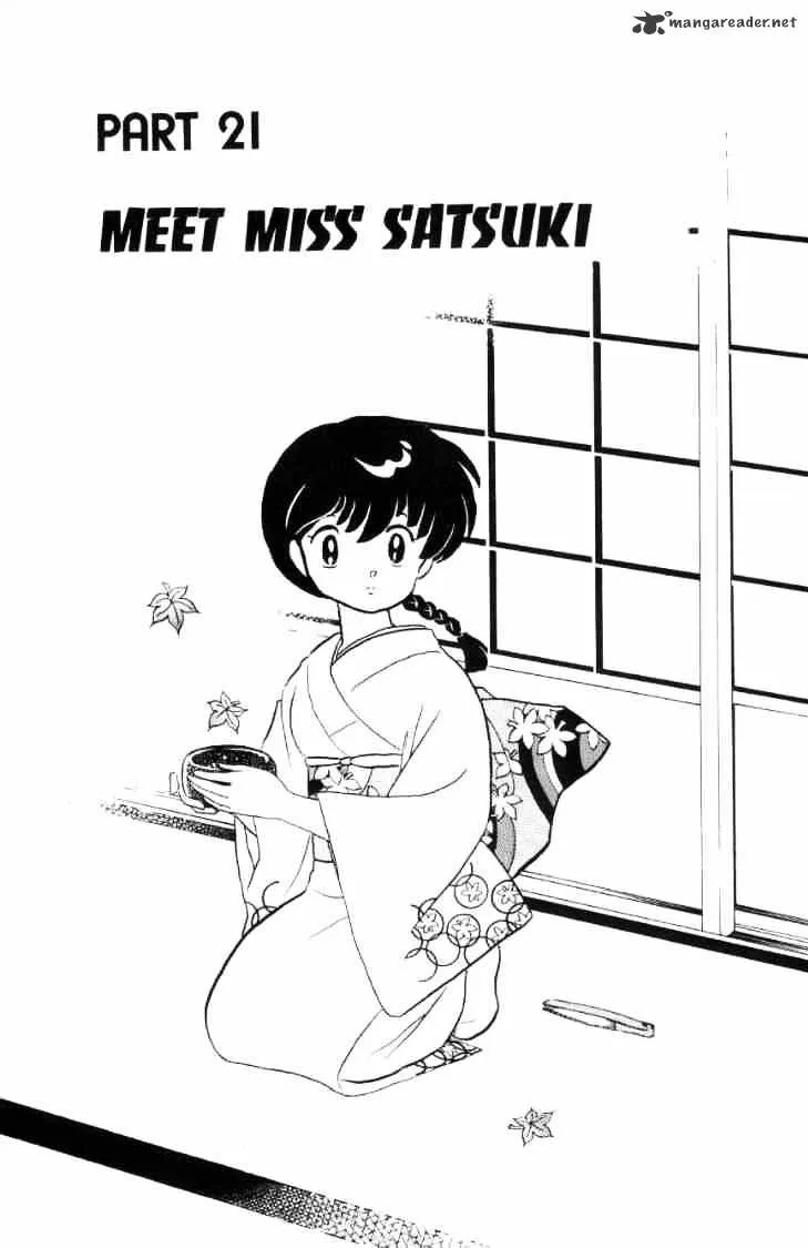 Ranma 1/2 - Page 159