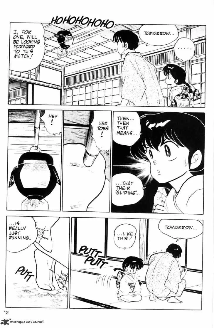 Ranma 1/2 - Page 170