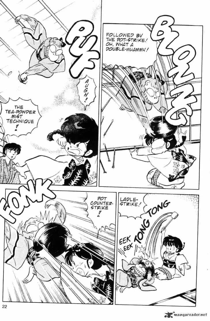 Ranma 1/2 - Page 180